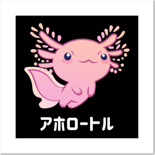 Axolotl in Japanese Posters and Art